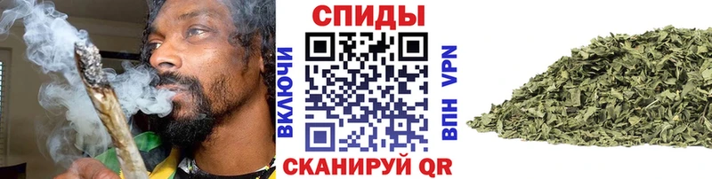 БУТИРАТ вода  Змеиногорск 