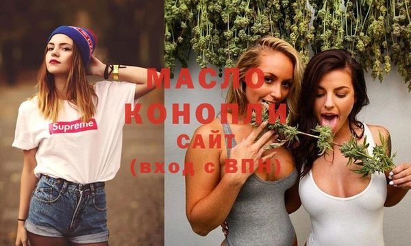 марки lsd Новозыбков