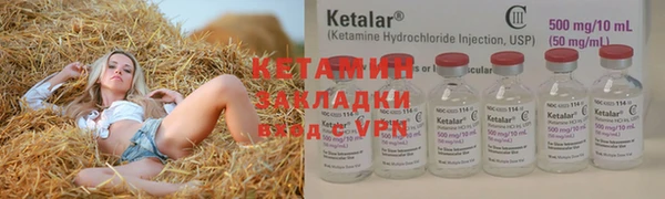 МДПВ Нея