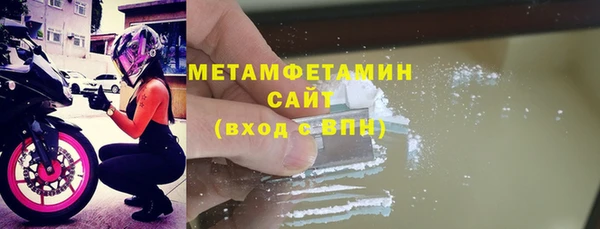 СК Нязепетровск