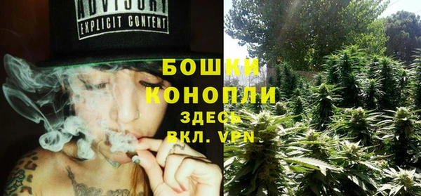 амфетамин Нягань