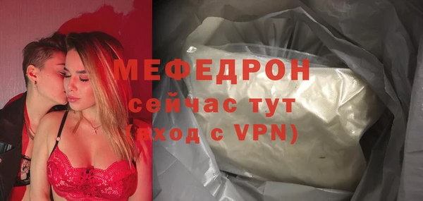 СК Нязепетровск