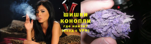 прущий лед Новодвинск