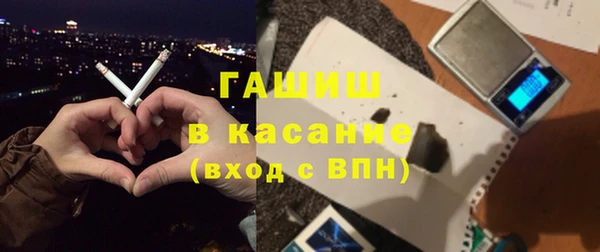 СК Нязепетровск