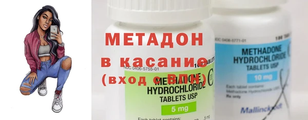 прущий лед Новодвинск