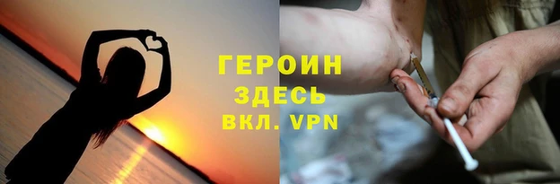 СК Нязепетровск