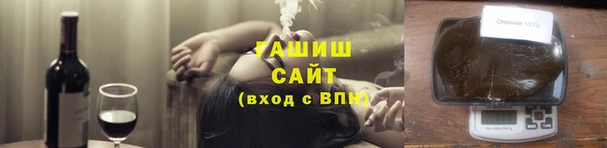 прущий лед Новодвинск