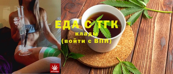 амфетамин Нягань