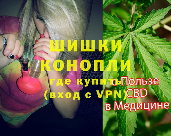 амфетамин Нягань