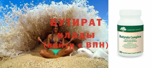 прущий лед Новодвинск