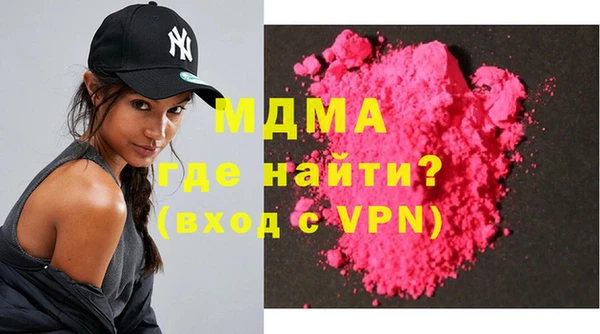 СК Нязепетровск