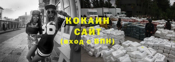 амфетамин Нягань