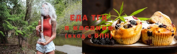 прущий лед Новодвинск