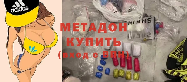 прущий лед Новодвинск