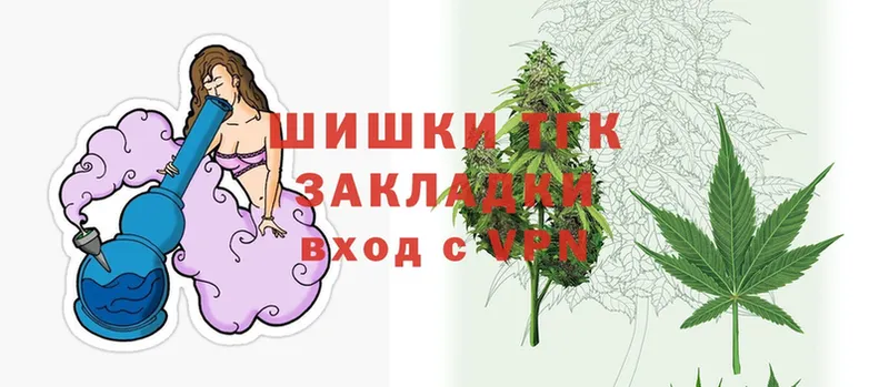 kraken tor  даркнет сайт  Змеиногорск  Шишки марихуана OG Kush 